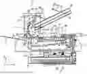 Fig. 02 - Ink Jet Ink Composition, Method For Manufacturing Carbide, And Recording Method