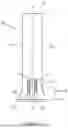Fig. 03 - Spring Carrier