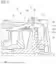 Fig. 04 - Continuously variable transmission