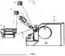 Fig. 02 - Automated Tissue Sectioning and Storage System