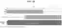 Fig. 45 - STYLUS PEN, ANTENNA MODULE, TOUCH SENSOR, AND ELECTRONIC DEVICE