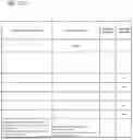 Fig. 44 - Method, System, and Apparatus For A Content Platform with Classification System