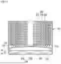Fig. 07 - SECONDARY BATTERY AND BATTERY MODULE INCLUDING THE SAME