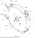Fig. 53 - MOTOR DRIVE UNIT