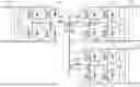 Fig. 01 - CONTROL APPARATUS FOR THREE-TERMINAL STATIC DC TRANSFORMER
