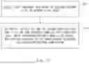 Fig. 11 - RADIO TERMINAL AND METHOD THEREFOR
