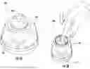 Fig. 04 - NON-POWERED INSECT REPELLENT DEVICE AND METHODS