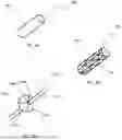 Fig. 04 - TEMPORARY BLOOD VESSEL OCCLUSION DEVICE AND METHOD