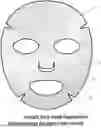 Fig. 01 - RE-USABLE AND AFFIXABLE FACE COVERING OR MASK