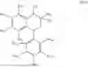 Fig. 45 - USE OF COMPOUNDS IN INHIBITING OR KILLING MITES AND TREATING XEROPHTHALMIA