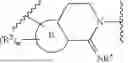 Fig. 167 - STAT DEGRADERS AND USES THEREOF