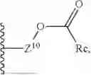 Fig. 352 - SHP2 inhibitor, pharmaceutical composition containing the same and application thereof