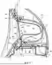 Fig. 06 - DIAPHRAGM FOR A BREAST PUMP AND A BREAST PUMP HAVING THE DIAPHRAGM