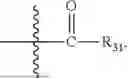 Fig. 59 - ROS-RESPONSIVE CAPTOPRIL-CINNAMALDEHYDE PRODRUGS AND COMPOSITIONS AND METHODS THEREOF