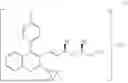 Fig. 02 - CRYSTAL FORM OF QUINOLINE COMPOUND AND PROCESS FOR ITS PRODUCTION