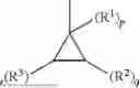 Fig. 167 - ISOINDOLINONE COMPOUNDS, AND USES THEREOF