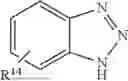 Fig. 09 - MULTIPURPOSE OXYPYRIDINONES AND THEIR FUNCTIONAL USE-3