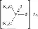 Fig. 13 - MULTIPURPOSE OXYPYRIDINONES AND THEIR FUNCTIONAL USE-3