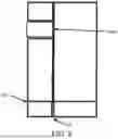 Fig. 08 - SECURED MOUNTING FRAME FOR AN AIR CONDITIONING UNIT AND DEVICE FOR SECURING A WINDOW