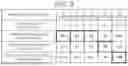 Fig. 04 - TERMINAL DEVICE, METHOD FOR CONTROLLING TERMINAL DEVICE, AND NON-TRANSITORY COMPUTER-READABLE STORAGE MEDIUM STORING PROGRAM