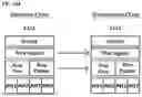 Fig. 76 - NATURAL SOLUTION LANGUAGE