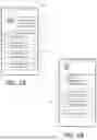 Fig. 07 - INDIVIDUALIZED REAL-TIME USER INTERFACE FOR EVENTS