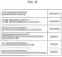 Fig. 07 - IMAGE PROCESSING APPARATUS AND ENDOSCOPE SYSTEM