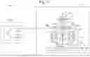Fig. 04 - ALIGNING A DISTORTED IMAGE