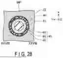 Fig. 22 - METHOD OF MANUFACTURING SEMICONDUCTOR DEVICE