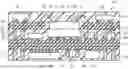 Fig. 01 - MODULE
