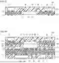 Fig. 03 - MODULE