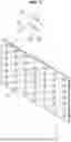 Fig. 02 - DISPLAY APPARTUS