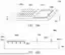 Fig. 13 - Integrated circuit package and method of forming same