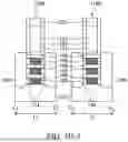 Fig. 23 - SEMICONDUCTOR STRUCTURE AND METHOD FOR FORMING THE SAME
