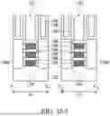 Fig. 27 - SEMICONDUCTOR STRUCTURE AND METHOD FOR FORMING THE SAME