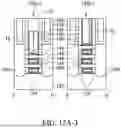 Fig. 59 - SEMICONDUCTOR STRUCTURE AND METHOD FOR FORMING THE SAME