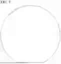Fig. 08 - SiC EPITAXIAL WAFER