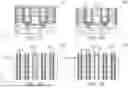 Fig. 14 - METHODS OF REDUCING CAPACITANCE IN FIELD-EFFECT TRANSISTORS