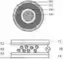 Fig. 01 - LIGHT-EMITTING DISPLAY DEVICE BASED ON SPECIAL-SHAPED NLED GRAINS