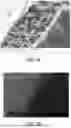 Fig. 15 - METHODS OF REDUCING OCCURRENCES OF SHORT CIRCUITS AND/OR LITHIUM PLATING IN BATTERIES