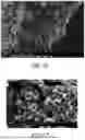 Fig. 16 - METHODS OF REDUCING OCCURRENCES OF SHORT CIRCUITS AND/OR LITHIUM PLATING IN BATTERIES