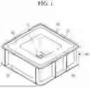 Fig. 02 - VERTICAL TYPE APPARATUS FOR FIRING CATHODE MATERIAL OF SECONDARY BATTERY