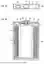Fig. 05 - ELECTROCHEMICAL DEVICE COMPRISING SEPARATOR WITH LAMINATED POROUS LAYERS