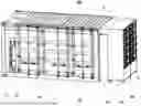 Fig. 01 - ENERGY STORAGE DEVICE
