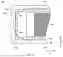 Fig. 07 - INSULATION HOLDER AND ELECTRICITY STORAGE DEVICE