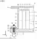Fig. 04 - BATTERY PACK