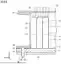 Fig. 08 - BATTERY PACK