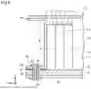 Fig. 09 - BATTERY PACK