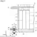 Fig. 11 - BATTERY PACK
