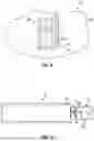 Fig. 07 - INTEGRATED FILTERING SYSTEMS FOR TRACTION BATTERY PACKS